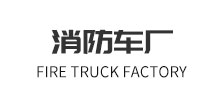 沈陽(yáng)卓信機(jī)電設(shè)備有限公司合作伙伴